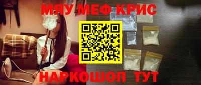 ALPHA PVP Канаш