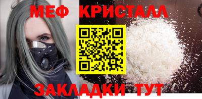 МДПВ Кандалакша