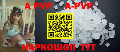 МДПВ Кандалакша