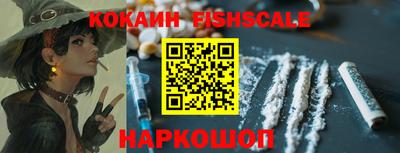 МДПВ Кандалакша