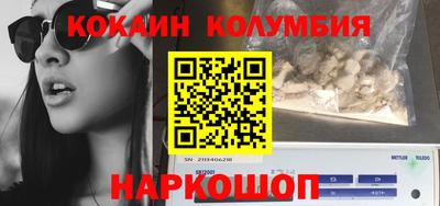 МДПВ Кандалакша