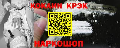 ALPHA PVP Канаш