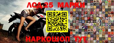 МДПВ Кандалакша