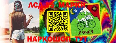 МДПВ Кандалакша