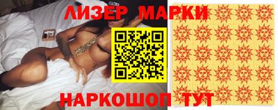 МДПВ Кандалакша