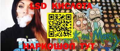 ALPHA PVP Канаш