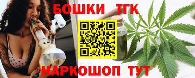 ALPHA PVP Канаш
