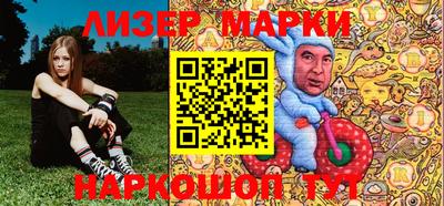 МДПВ Кандалакша