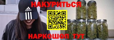 ALPHA PVP Канаш