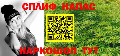 МДПВ Кандалакша