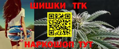 ALPHA PVP Канаш