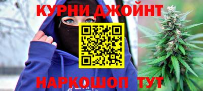 ALPHA PVP Канаш