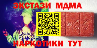 МДПВ Кандалакша