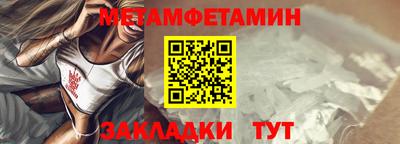 МДПВ Кандалакша