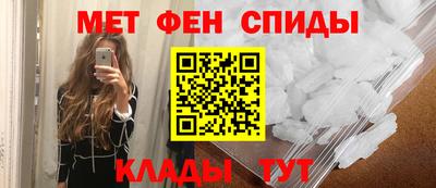 МДПВ Кандалакша
