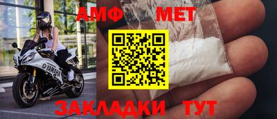 МДПВ Кандалакша