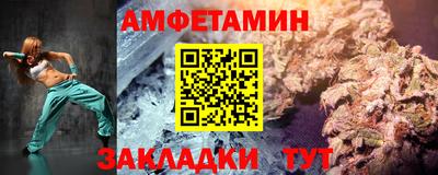 ALPHA PVP Канаш
