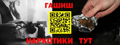 МДПВ Кандалакша