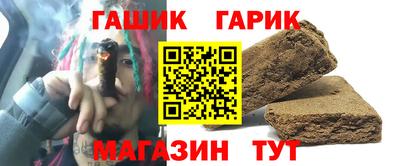 ALPHA PVP Канаш